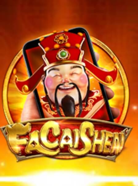 Tầm Quan Trọng Của Bảo Mật Trong Casino Trực Tuyến