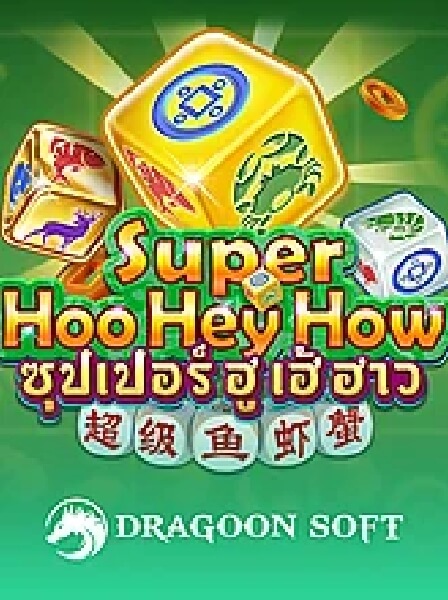 Tại Sao Xổ Số Online Ngày Càng Được Yêu Thích?